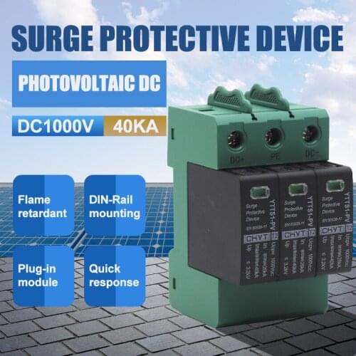 DC SPD 3P 1000V 1500V 20KA~40KA Din Rail Solar Outdoor Power Protection Protective Device Surge Protector Surge