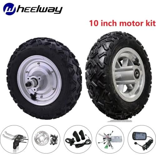 10 inch 12-45km/h electric bicycle wheel ATV BLDC bicicleta electrica high torque hub motor electric bicycle accessories