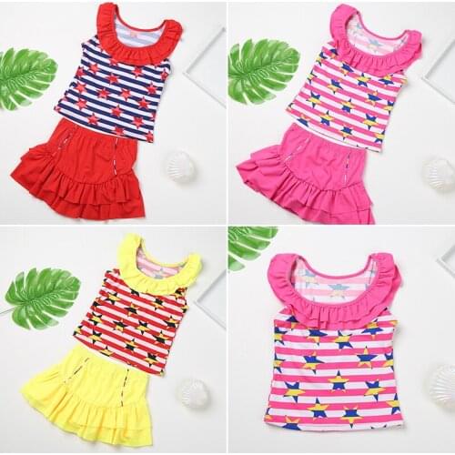 2021 Fashion Girls Swimwear 1-4 Years Old Girls Split Striped Two-piece Skirt Style Student Swimwear