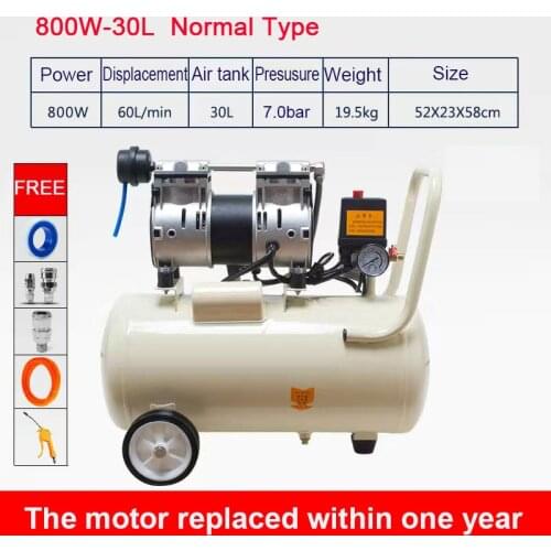 220V 30L 800w Oil-Free Quiet Pressure Air Pump Portable Small Mini Piston Air compressor power tools Manicure Airbrush air tank