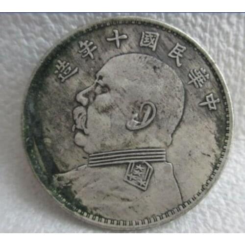 38 mm / Collect old Chinese dynasty bronze portrait ancient coin mone