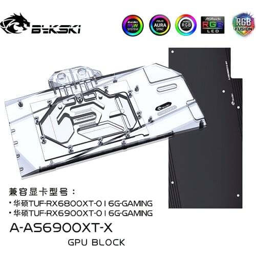 Bykski GPU Water Cooling RGB Block w/ Backplate for ASUS RX6900XT RX6800XT TUF OC A-AS6900XT-X
