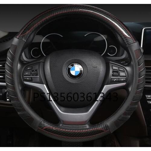 Suitable for BMW 5 Series 3 Series GT 2 Series 6 Series 1 Series 7 Series X1 X2 X3 X4 X5 X6 X7 carbon fiber steering wheel cover