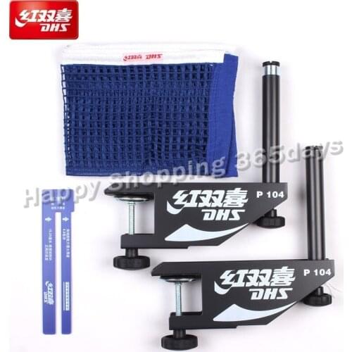 DHS P104 Table Tennis Net & Post Set Net Replacement Ping Pong Table Accessories