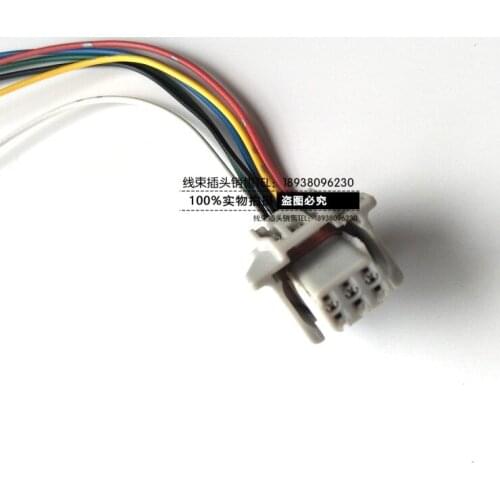 For Toyota brand new 12790 camera plug door handle with wire waterproof harness plug connector