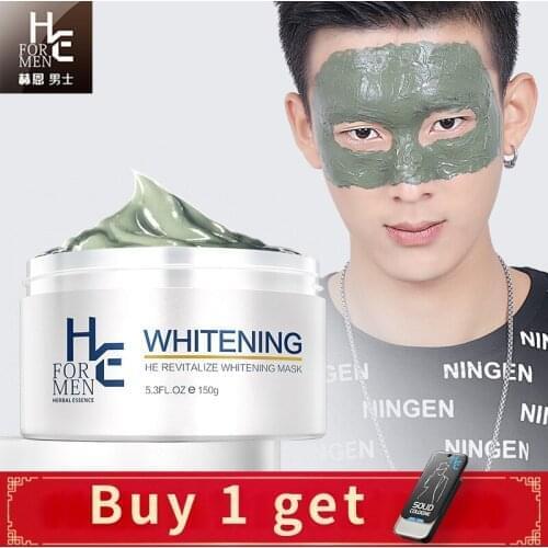 Whitening Face Masks H＆E China
