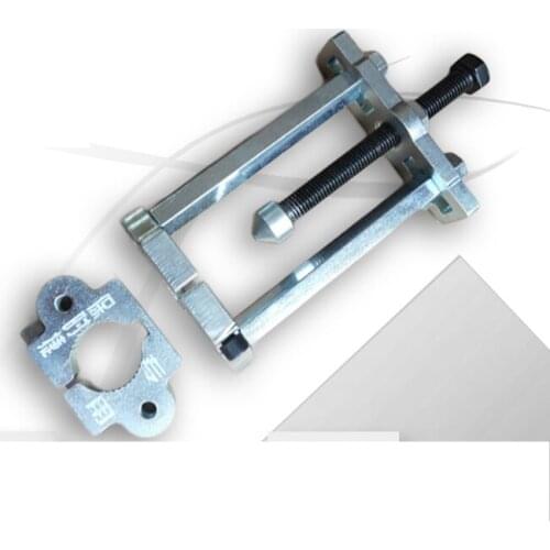 For Porsche PDK Cayenne dual-clutch input shaft gear puller tool