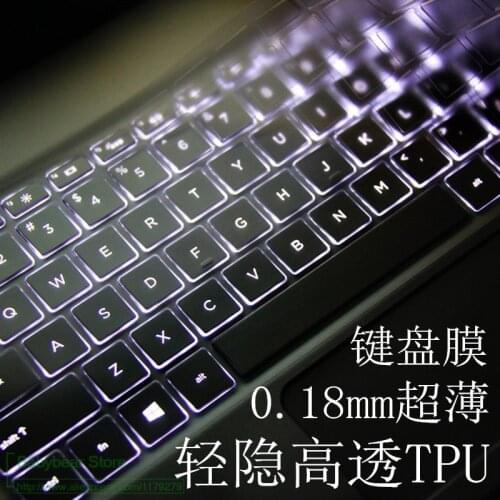 15 inch TPU Keyboard Protector Skin Cover For Asus X552MD X56C X503M X555 X555LD VX7 X501 DX991C X554L 15.6