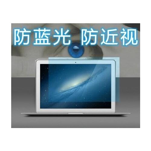 HRH 100PCS High Definition Blu-ray Screen Protector Film Guard For Macbook Pro 13.3 Inch A1278 For Apple Laptop Screen Protector