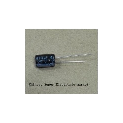 20PCS 25V470UF 8*12mm 470UF 25V 8*12 Electrolytic capacitor