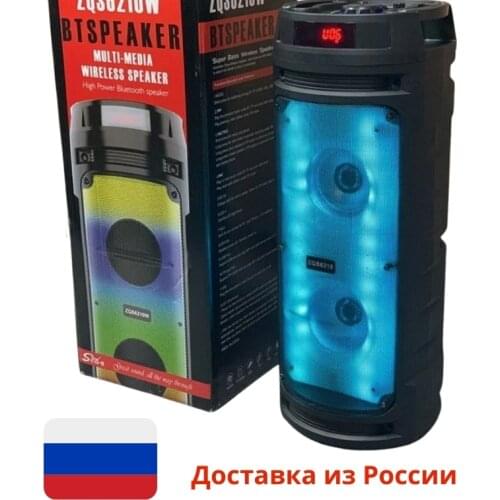 Портативные колонки BT Speaker China At AliExpress