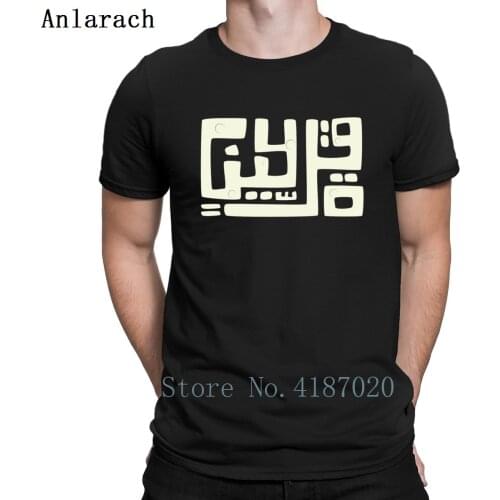 Arabic Typography T-Shirt Hiphop Top Cotton Creature Clothing T Shirt For Men New Style Letters Sunlight Tee Shirt Interesting