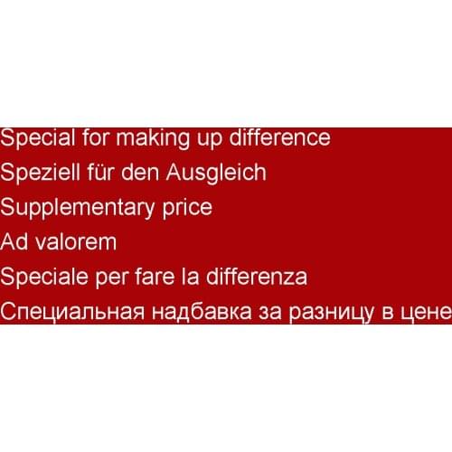 Special for making up difference