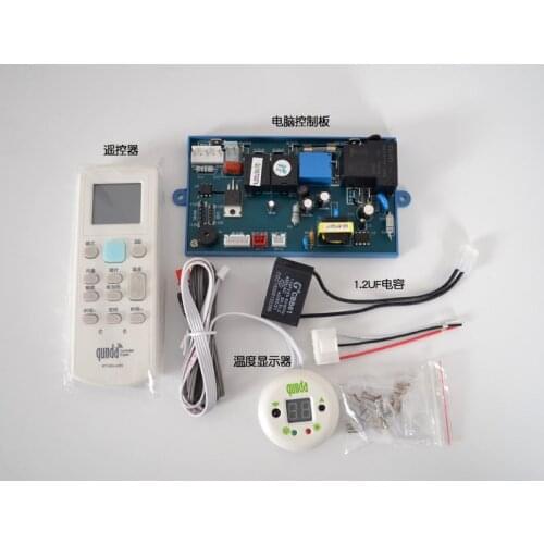 Qunda air conditioning universal board QD03MH electric heating PG wall hanging machine air conditioning control system