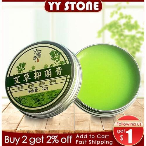 100% moxa oil freshing itching killer Balm For Anti Mosquito Headache Relief Motion Sickness Dizziness essential oil