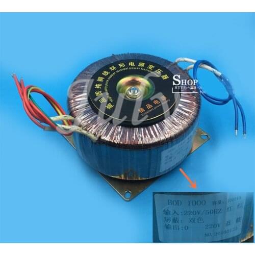1000W isolation transformer 220V to 220V 4.5A power frequency copper wire anti-interference transformer