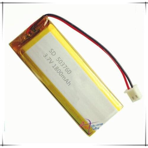 XHR-2P 2.54 1800mAh 503760 3.7V Rechargeable batteries573762 polymer lithium battery