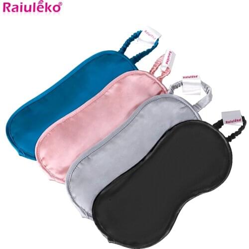 100% Pure Silk Sleeping Mask Sleep Mask Portable Supple Eye Shade Portable Travel Office Eyepatch Breathable Tasteless Women Men