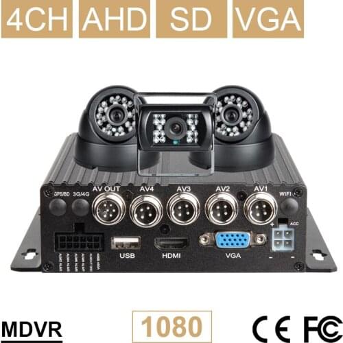 3PCS 2.0MP Car Camera 4CH AHD SD Card Mobile Dvr Kits Video Playback VGA Interface CCTV Surveillance System Car Recorder Dvr