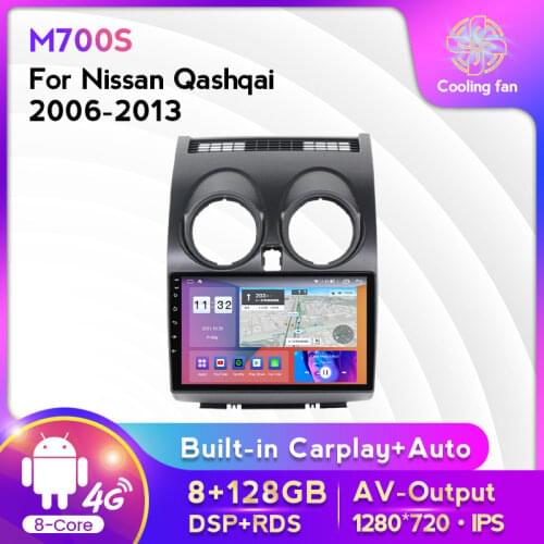 2.5D IPS Android Car Radio Multimedia Video Player Navigation GPS For Nissan Qashqai J10 2006 2007 2008 2009-2013 No 2 Din DVD