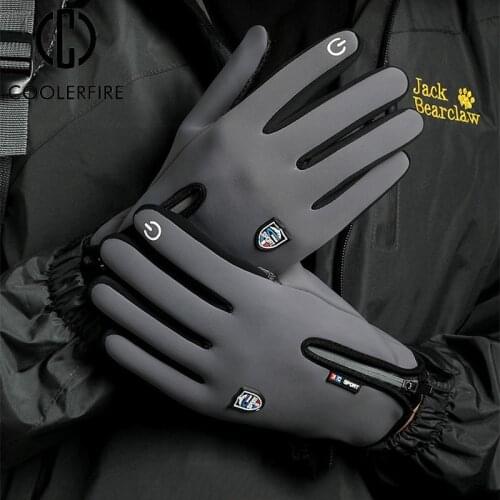 CCOOLERFIRE Climbing And Mountaineering Products