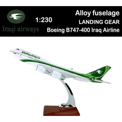 1:230 Scale Boeing B747-400 Model Iraq Airways Airlines Alloy Aircraft Plane Display Model Collection Airliner Adult Toys Show