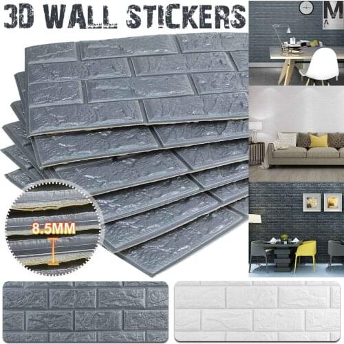 5/10PCS Self Adhesive 3D Wall Stickers Foam Waterproof Panel Home Living Room Decor Kids Kitchen Bathroom Decorative Wallpaper