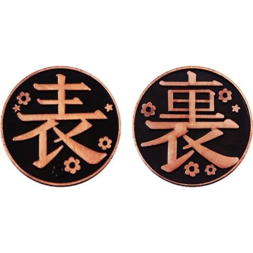 Anime Demon Slayer Kimetsu no Yaiba Coin Keychain Tsuyuri Kanao Metal Coin Cosplay Prop Collection Accessories With Box