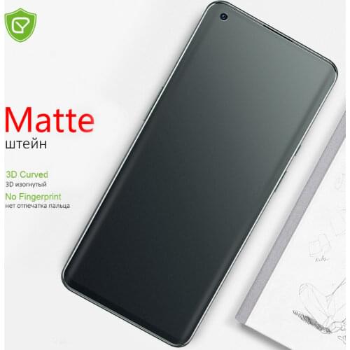 Chyi Screen Protectors For OnePlus 6T China