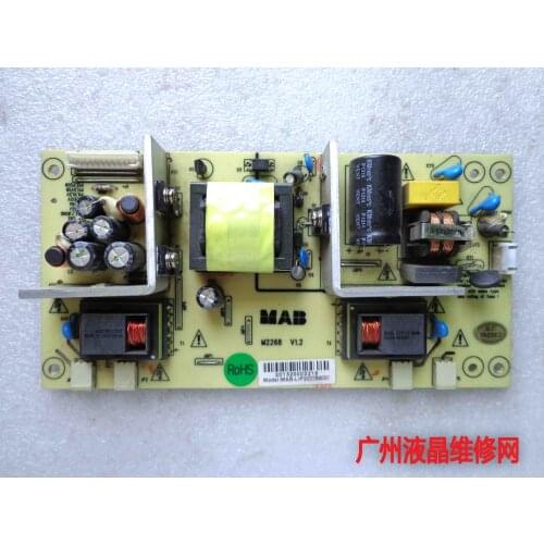 Original Monitor Power Supply Board Dual Pressure Plate Mab M2268 V1.2
