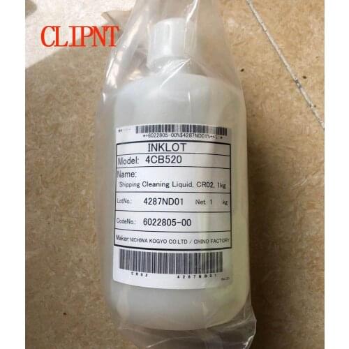 Epson head Moisturizer