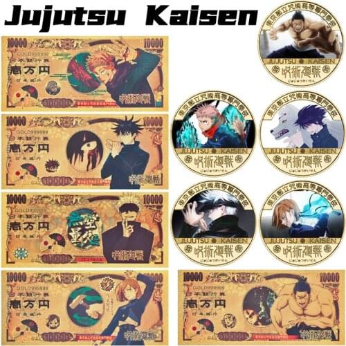 5pcs Japanse Anime Jujutsu Kaisen Gold Plated Coins Collectibles Challenge Coin Original Anime Coins Gift Set for Kids Children