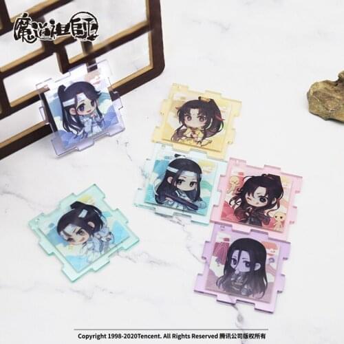 Anime Wei Wuxian Lan Wangji Square Pendant Keychain Toy Can Spell Into Desktop Ornaments Grandmaster of Demonic Cultivation