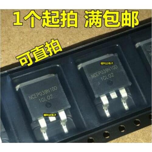 Free shipping 10PCS NCEP039N10D 135A 100V TO-263