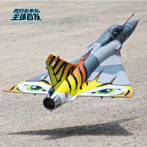 Freewing RC Airplane Mirage 2000 80mm EDF Jet PNP KIT with Servos Tiger Color