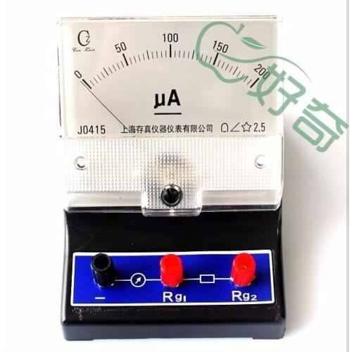Micro Ammeter lab instruments laboratory equipment electrical experiment tools
