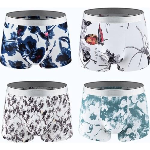 5 Pcs/Lot Mens Sexy Ice Silk Underwear Soft And Breathable Man Panties Trendy Fashion Boxer Briefs Men Underpants