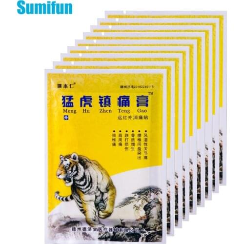 64pcs/8bags Tiger Balm Pain Relief Stickers Arthritis Rheumatoid Joint Analgesic Patches Muscle Sprain Effective Plasters C1575
