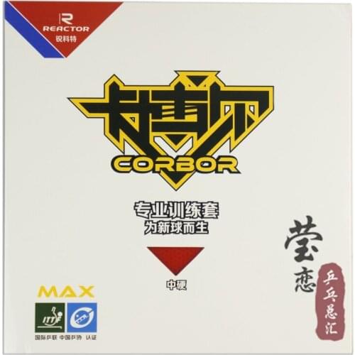 Original 2x Reactor new Corbor (Loop + Attack) Pips-in Table Tennis rubber With Sponge professional training rubber
