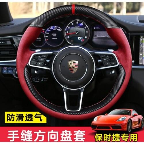 Suitable for Porsche Cayenne Macan Panamera 718 911 Hand-stitched leather steering wheel cover Carbon fiber grip cover