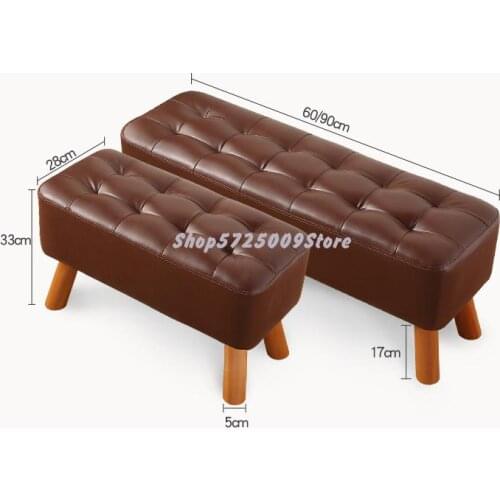 Imitation Leather Shoes Stool Bench Simple Modern Clothing Store Entrance Sofa Stool Footstool Bench Wearing Shoes Stool Bed Tai