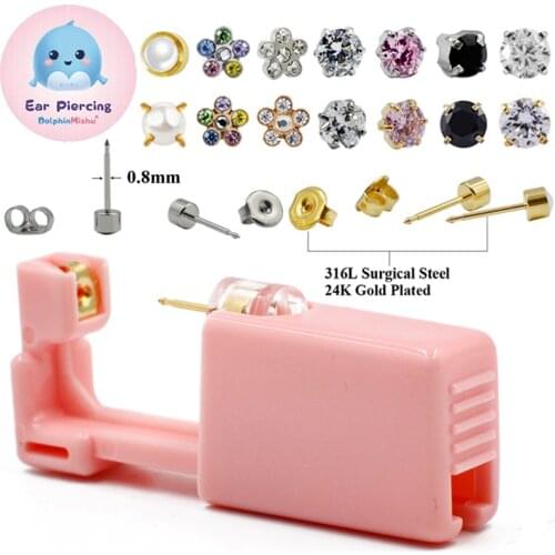 1PC Disposable Sterile Ear Piercing Unit Cartilage Tragus Helix Piercing Gun NO PAIN Piercer Tool Machine Kit Stud New Design