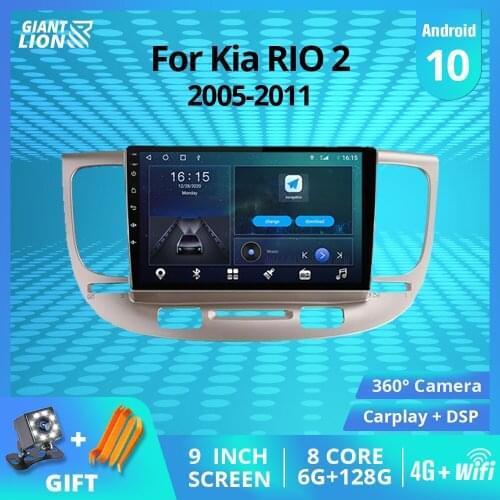 2DIN Android10 Car Radio For Kia RIO 2 RIO2 2005-2011 GPS Navigation Autoradio Car Multimedia Player DSP Stereo Receiver Carplay