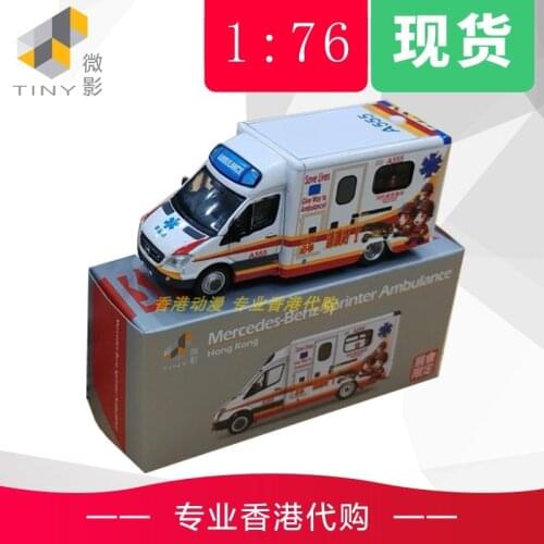 TINY 1/64 Benz Van Vehicles Collection Metal Die-cast Simulation Model Cars Toys