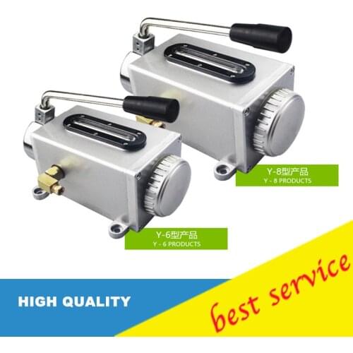 Hand pump oil pump Y-6/Y-8 lubrication pump punch pump oil machine CNC machine oiler