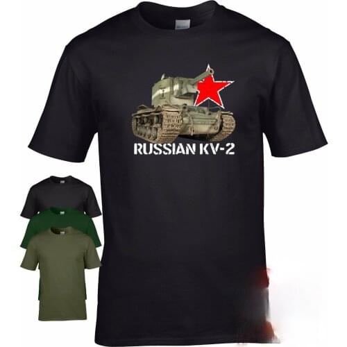 Russian KV 2 tank WW2 military armour T-shirt World of war Tanks