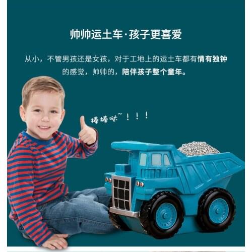 Yellow/blue Engineering Vehicle Piggy /coin Bank,Resin Money Bank,Saving Pot Money Box for Kids,Can Put 1000 Coins