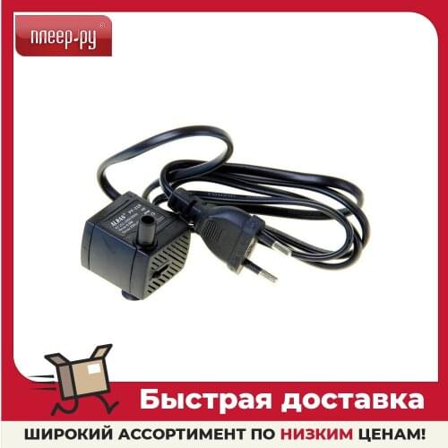 Компрессоры для аквариумов ALEAS China At AliExpress