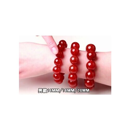 Free Shipping Natural Red Agate Bracelet Crystal Chalcedony Single Ball Bead