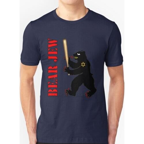 Bear Jew Inglorious Basterds ( Bastards ) Funny Printed Men T Shirt Summer Style Hip Hop Casual T Shirt Bear Jew Jew Bear Movie